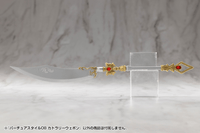 VIRTUOUS STYLE08 CUTLERY WEAPON 9
