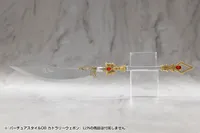 KOTOBUKIYA VIRTUOUS STYLE08 CUTLERY WEAPON - M.S.G - photo 9