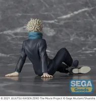 SEGA Yumemirize Jujutsu Kaisen 0: The Movie Toge Inumaki - Jujutsu Kaisen - photo 6