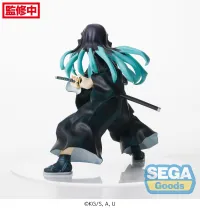 SEGA FIGURIZMα Demon Slayer: Kimetsu no Yaiba Muichiro Tokito - Demon Slayer: Kimetsu no Yaiba - photo 7