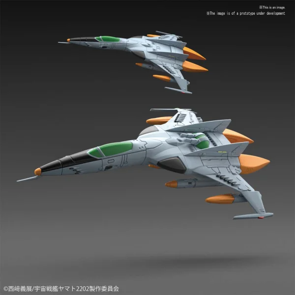 BANDAI HOBBY MECHA COLLECTION TYPE 1 SPACE FIGHTER ATTACK CRAFT COSMO TIGER II [DOUBLE SEATER/SINGLE SEATER] - Space Battleship Yamato