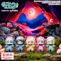 BUSHIROAD CREATIVE Chara Gon Figure　Ave Mujica - BanG Dream! - photo 1