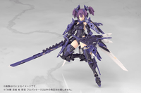 ASRA NINJA KANAME SHADOW EDITION FULL PACKAGE 15