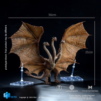 Exquisite Basic Series Godzilla: King of the Monsters King Ghidorah 4