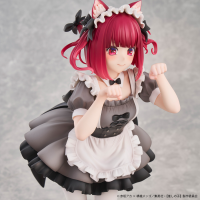 Oshi No Ko (My Star) Kana Arima Cat Maid ver. -Special Edition-	 10