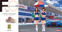 Hasegawa [FC09] 1:24 PADDOCK GIRLS FIGURE (Two kits in the box) - Scale Kits - photo 1