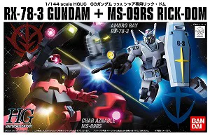 BANDAI HOBBY HGUC 1/144 G-3 GUNDAM VS CHAR'S RICK DOM SET - Mobile Suit Gundam