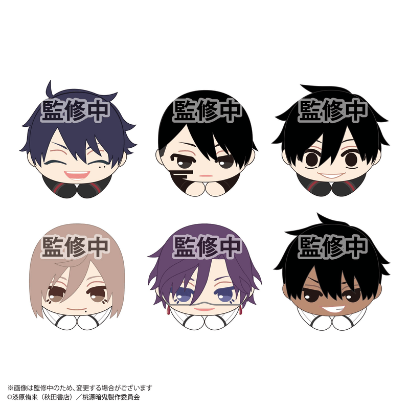 TOUGEN ANKI HUG CHARACTER COLLECTION2
