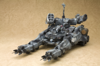 Gunhed - Gunhed Plastic Model Kit 3