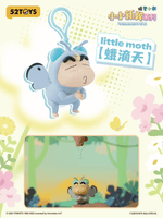 Crayon Shinchan Flapping Wings Series 6