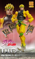 Chozokado BIG [DIO] 12