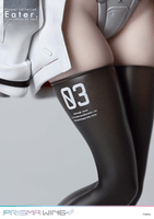 PRISMA WING Flower Imitation. Eater. Illustration by neco 			 28