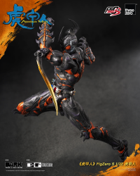 Armour Man FigZero S 1/12 Armour Man 14