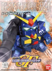 BANDAI HOBBY BB217 RX-178 Gundam Mk II Titans - SD BB - photo 1