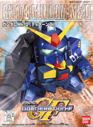 BB217 RX-178 Gundam Mk II Titans