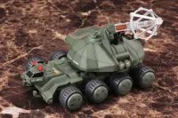 KOTOBUKIYA TYPE92 MASER BEAM TANK - Godzilla - photo 4