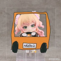 GOOD SMILE COMPANY Nendoroid Momosuzu Nene - hololive production - photo 4