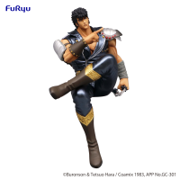 Fist of the North Star Noodle Stopper Figure -Kenshiro- 4