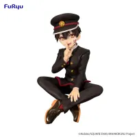 FuRyu Toilet-bound Hanako-kun Season 2 Noodle Stopper Figure -Hanako-kun- - Toilet-bound Hanako kun - photo 5