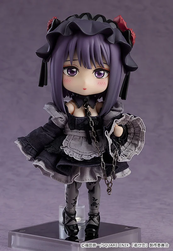 GOOD SMILE COMPANY Nendoroid Doll Shizuku Kuroe Cosplay by Marin - My Dress-Up Darling