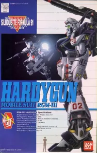 BANDAI HOBBY 1/100 HARDYGUN - Mobile Suit Gundam: OVAs and Side Stories - photo 1