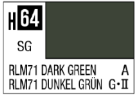 AQUEOUS HOBBY COLOR - H64 SEMI-GLOSS RLM71 DARK GREEN (GERMAN AIRCRAFT) 1