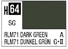 GSI Creos AQUEOUS HOBBY COLOR - H64 SEMI-GLOSS RLM71 DARK GREEN (GERMAN AIRCRAFT)
