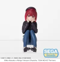 SEGA "OSHI NO KO" PM Perching Figure "Kana Arima" -In Training- - 【OSHI NO KO】 - photo 2