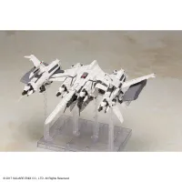SQUARE ENIX FLIGHT UNIT Ho229 Type-B & 2B (YoRHa No. 2 Type B) - NieR:Automata - photo 7