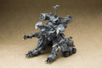 Gunhed - Gunhed Plastic Model Kit 9