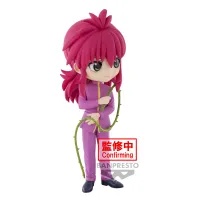 BANDAI Kurama "Yu Yu Hakusho", Bandai Spirits Q Posket Figure - Yu Yu Hakusho - photo 6