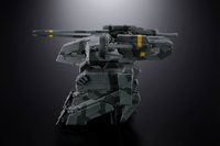 METAL GEAR REX 8