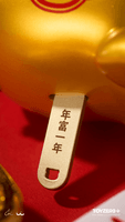 LuLu the Piggy - Lucky Fortune Piggy (Blind Box) 44
