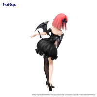 The Quintessential Quintuplets Specials2 BiCute Dark Figure -Nakano Nino- 11