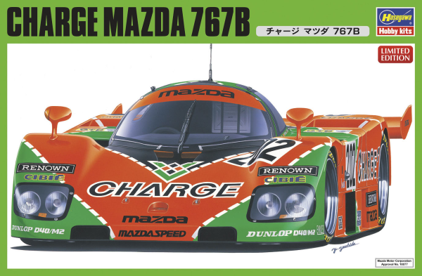 1/24 CHARGE MAZDA 767B
