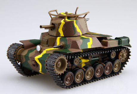 [TM-SP4] Qstyle ank Type 97 Chi-Ha 57mm Turret/Early Type Bogie (w/Painted Pedestal for Display)