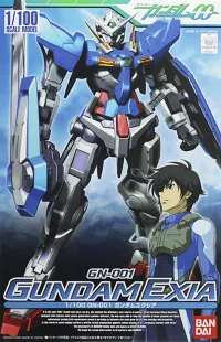 BANDAI HOBBY HG 1/100 #01 Gundam Exia - Mobile Suit Gundam 00 - photo 1