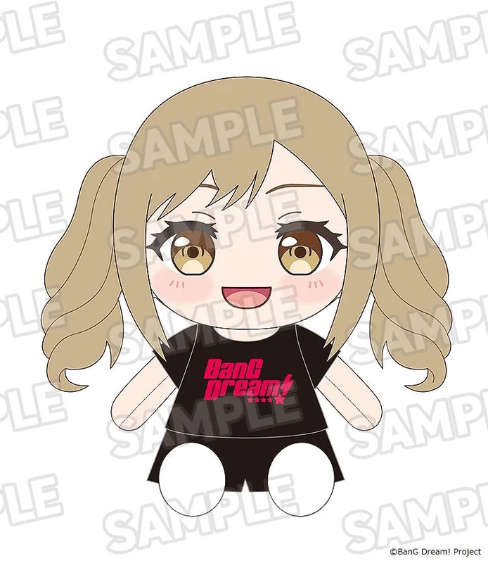GOOD SMILE COMPANY Dress-Up Plushie Poppin'Party Arisa Ichigaya - BanG Dream!