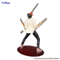 Chainsaw Man　Exceed Creative Figure -Chainsaw Man- 10