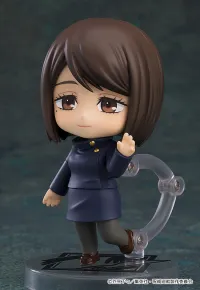 GOOD SMILE COMPANY Nendoroid Shoko Ieiri Tokyo Jujutsu High School Ver. - Jujutsu Kaisen - photo 6