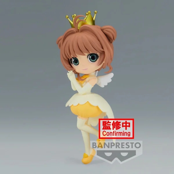 BANDAI Sakura Kinomoto vol.2  (ver. A) - Cardcaptor Sakura