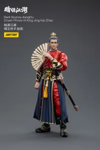JOYTOY JiangHuCrown Prince of King Jing Kai Zhao - JOYTOY Original Series - photo 6