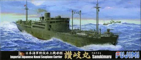 Fujimi [TOKU-38] 1/700 Imperial Japanese Navy Seaplane Carrier Sanuki maru - Scale Kits