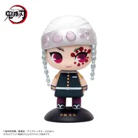 MAX LIMITED Demon slayer YURA YURA HEAD 26 Tengen Uzui - Demon Slayer: Kimetsu no Yaiba - photo 1