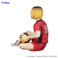 HAIKYU!!　Noodle Stopper Figure -Kenma Kozume-(re-run) 9