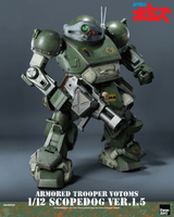 Armored Trooper VOTOMS 1/12 Scopedog Ver.1.5 11
