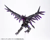 KOTOBUKIYA GIGANTIC ARMS 08 DARK BIRD - M.S.G - photo 2