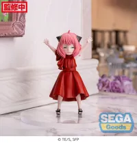 SEGA TV Anime "SPY x FAMILY" PM Figure "Anya Forger" Party - SPY x FAMILY - photo 6