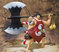 Figurarts Zero - Sentomaru (One Piece) 1