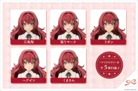 KOTOBUKIYA Emma Koishikawa【ST. IRIS GAKUEN GIRLS’ HIGH SCHOOL SUMMER CLOTHES】LIGHT EDITION - SOUSAISHOJOTEIEN - photo 11